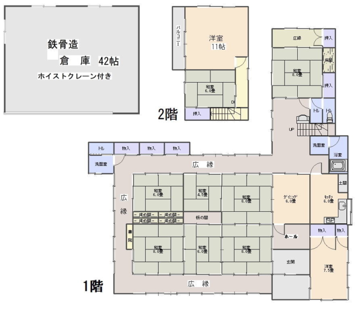 NO3635 静岡県牧之原市東萩間 売家