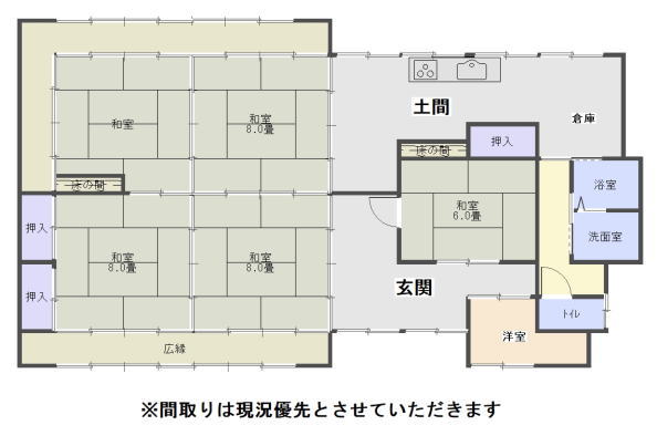 NO3690 静岡県浜松市北区引佐町井伊谷 売家