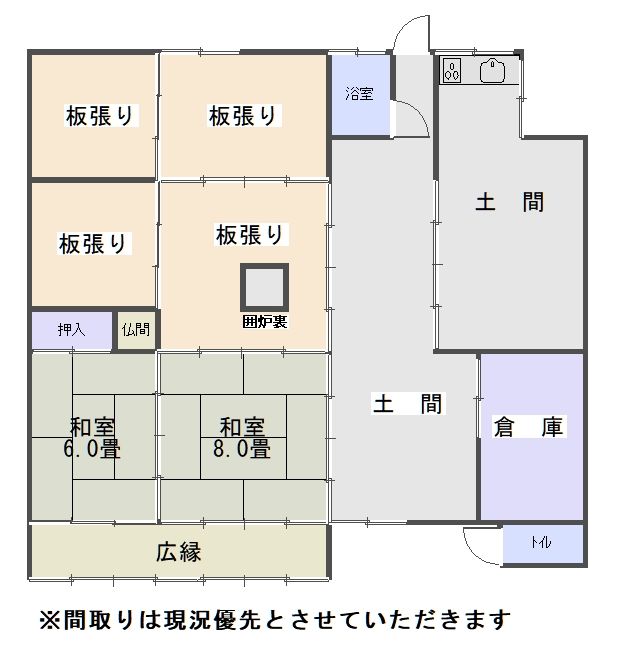 静岡県静岡市葵区俵峰 物件情報 浪漫堂 格安の田舎暮らし向き物件情報サイト 静岡県静岡市葵区俵峰 物件情報 浪漫堂 格安の田舎暮らし向き物件情報サイト