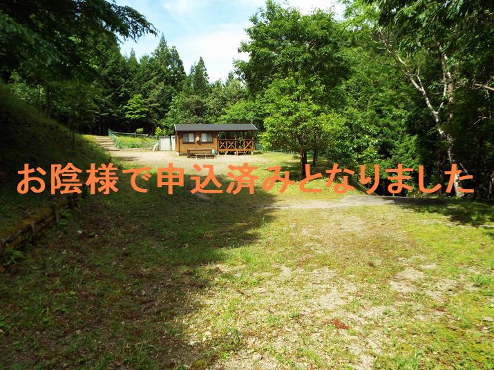 NO3691 静岡県浜松市天竜区春野町和泉平 売地