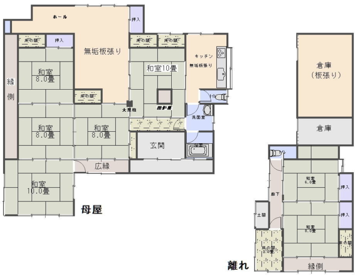 NO3697榛原郡川根本町上長尾売家