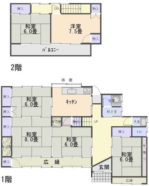 NO3700 静岡県浜松市天竜区月 売家