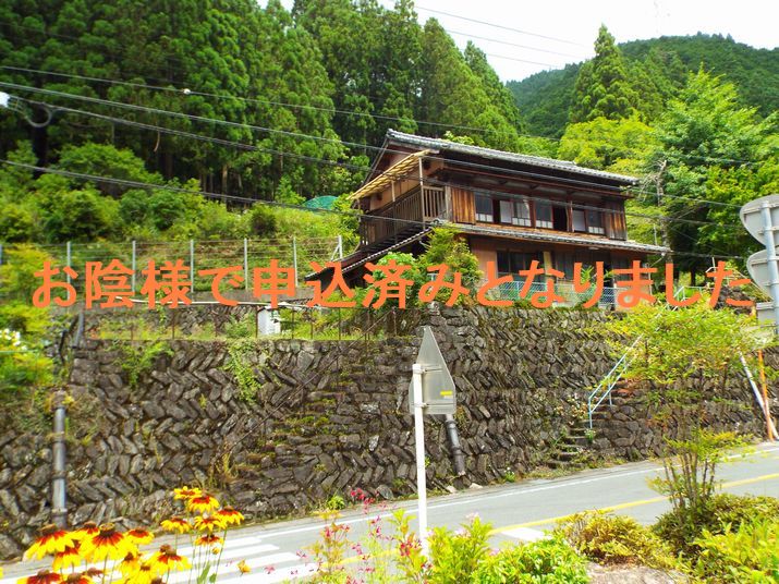 NO3704　天竜区龍山町瀬尻売家