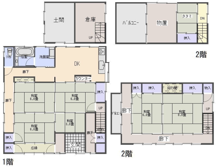 NO3704　天竜区龍山町瀬尻売家