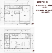 NO3712 静岡県浜松市天竜区谷山プラン付売地