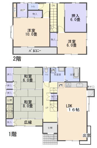 NO3717静岡県浜松市天竜区緑恵台売家