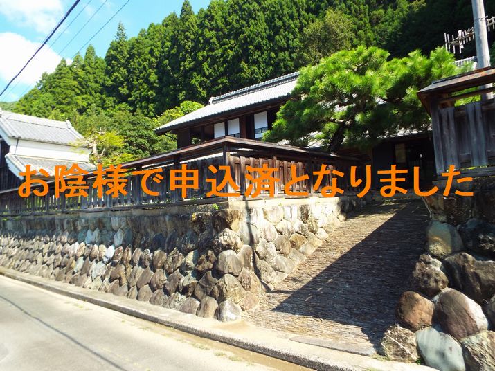 NO3722静岡県浜松市天竜区長沢売家