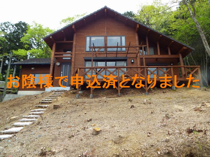 NO3724 静岡県浜松市天竜区春野町堀之内 売家
